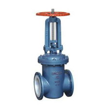 廣州襯氟閘閥、美標閘閥及德標閥門價格與規格型號全解析