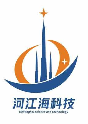 北京河江海防雷科技 專業網絡技術服務，構筑數字化安全防線